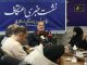 اعتکاف هیئت رزمندگان اسلام