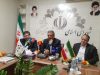 شورای اسلامی شهرستان ری
