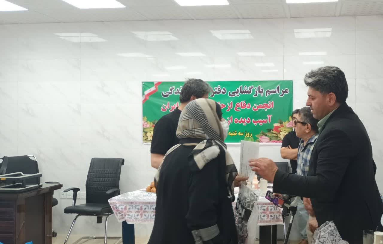 بازگشایی مرکز مثبت زندگی شهرری